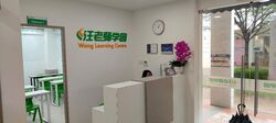 Jurong Gateway Road (D22), Shop House #556878591